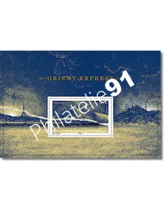 Feuille 5712, 140 ans de l'Orient-Express, timbres de France