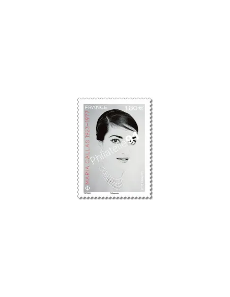 Timbre n° 5723, Maria Callas, timbres de France