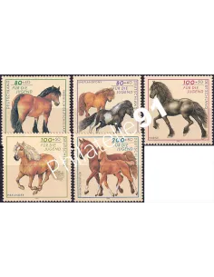 RFA, n° 1752 à 1756, Collection timbres Allemagne