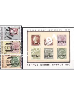 Chypre, n° 512 à 514 + BF n° 11, collection timbres Europe