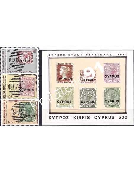 Chypre, n° 512 à 514 + BF n° 11, collection timbres Europe