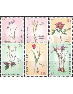Chypre, n° 757 à 762, collection timbres Europe