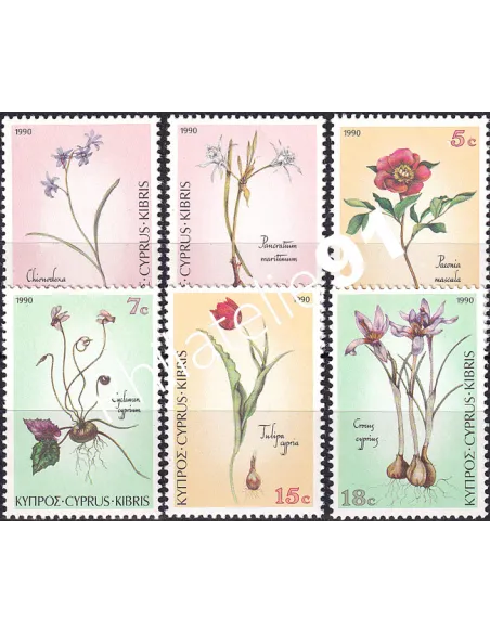 Chypre, n° 757 à 762, collection timbres Europe