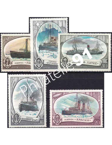 Russie, n° 4324 à 4328, collection timbres Europe
