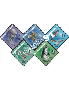 Russie, n° 5818 à 5822, collection timbres Europe