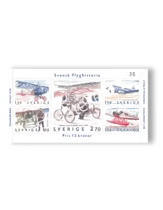 Suède, BF n° 12, collection timbres Europe