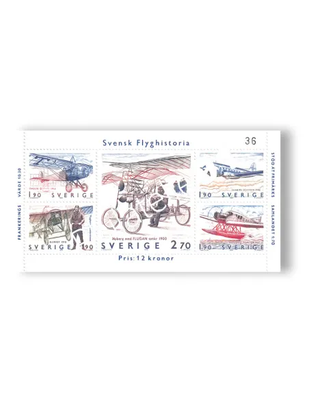 Suède, BF n° 12, collection timbres Europe