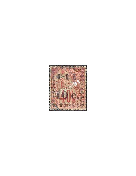 Nouvelle Calédonie, n° 11 oblitéré, Timbres des Colonies