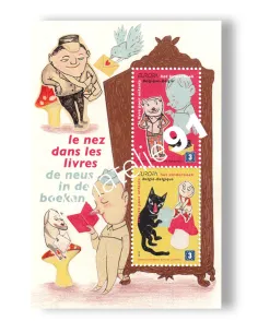 Belgique, BF n° 138, collection timbres Europa