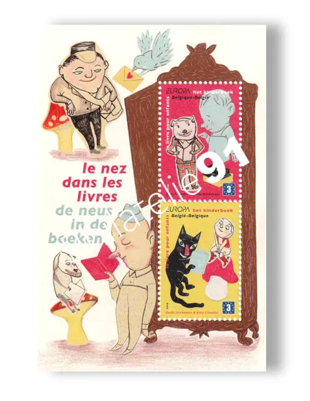 Belgique, BF n° 138, collection timbres Europa
