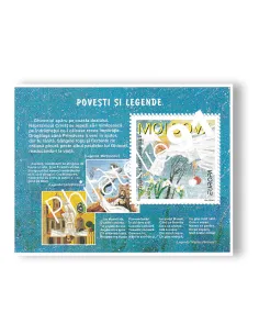 Moldavie, BF n° 15, collection timbres Europa
