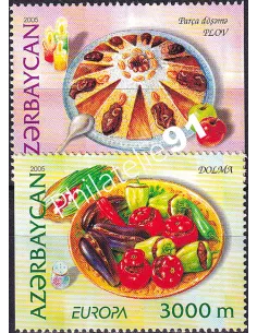 Azerbaïdjan, n° 525b à 526b, issus de carnet, timbres Europa