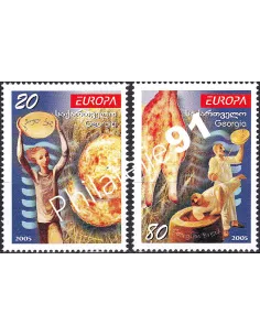 Géorgie, n° 381 à 382, Collection timbres Europa