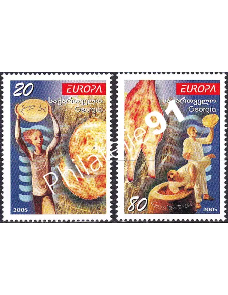 Géorgie, n° 381 à 382, Collection timbres Europa