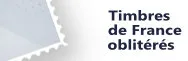 TIMBRES FRANCE OBLITERES