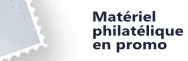Matériel philatélique en promo